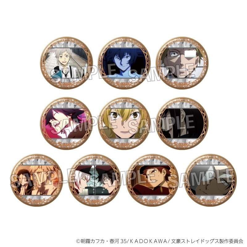 文豪ストレイドッグス (文スト) トレーディングギラギラ缶バッジ BOX2
 
2025年06月発売