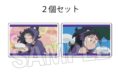 忍たま乱太郎 つみこま 2種セット 16
 
2025年09月発売