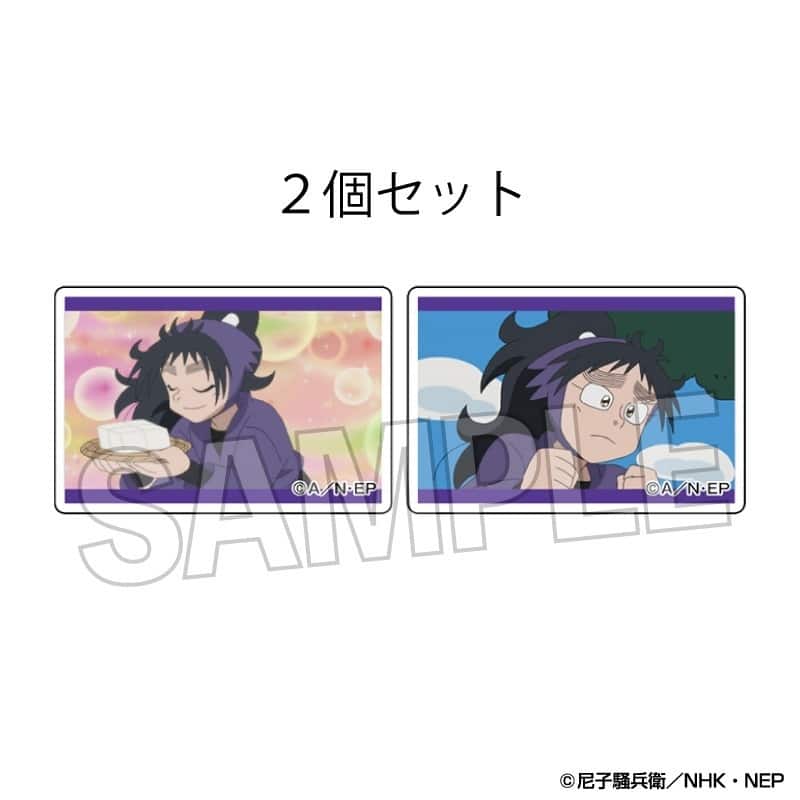 忍たま乱太郎 つみこま 2種セット 16
 
2025年09月発売