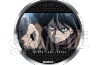 進撃の巨人 ギラギラ缶バッジ 26
 
2025年09月発売