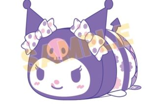 milky×サンリオキャラクターズ ぽてコロマスコットMsizeC:クロミ
 
2025年10月発売
で取扱中 (アニメイト)