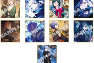 プロセカ ミニ色紙コレクション 第51弾C Rekindle the flame(全9種)
 
2025年10月25日発売