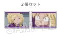 忍たま乱太郎 つみこま 2種セット 15
 
2025年09月発売