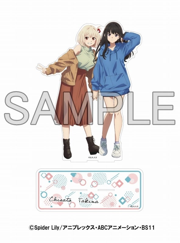 リコリス・リコイル (リコリコ) × すみだスタンプラリー ビッグアクリルスタンド
 
2025年10月下旬発売