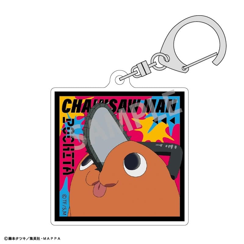 チェンソーマン アクリルキーホルダー ポチタ/D
 
2025年09月発売