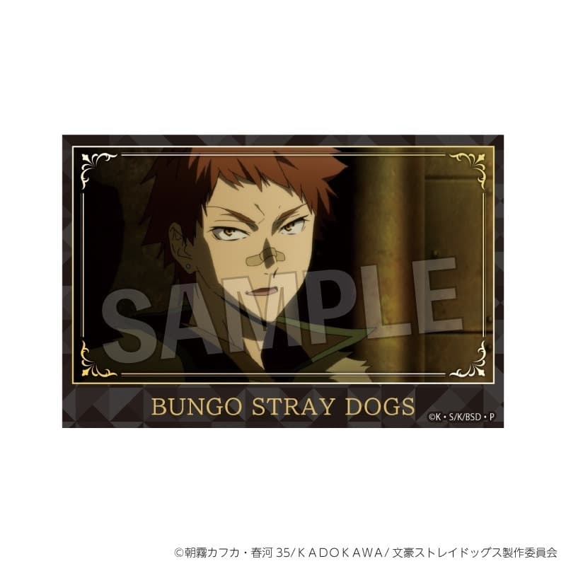 文豪ストレイドッグス (文スト) 積み積みブロック 大 vol.3 12
 
2025年06月発売