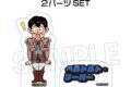 進撃の巨人 DOTABATA!積み積みブロック ミニ ベルトルト
 
2025年09月発売
で取扱中