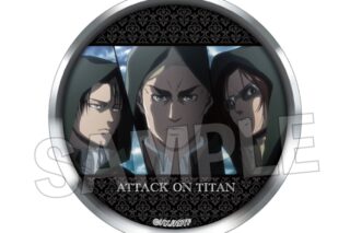 進撃の巨人 ギラギラ缶バッジ 23
 
2025年09月発売