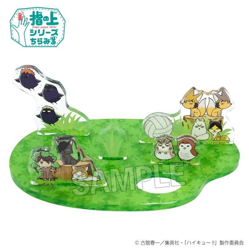 ハイキュー!! 指の上のシチュエーションパレット 動物パーカーver.
 
2025年12月発売
で取扱中