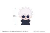 呪術廻戦 懐玉・玉折 もっちび ぬいぐるみ 五条悟【再販】
 
2025年11月中旬発売
で取扱中