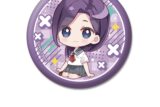 アオのハコ ぺたん娘缶バッジ vol.2 守屋 花恋 
2025年08月下旬発売