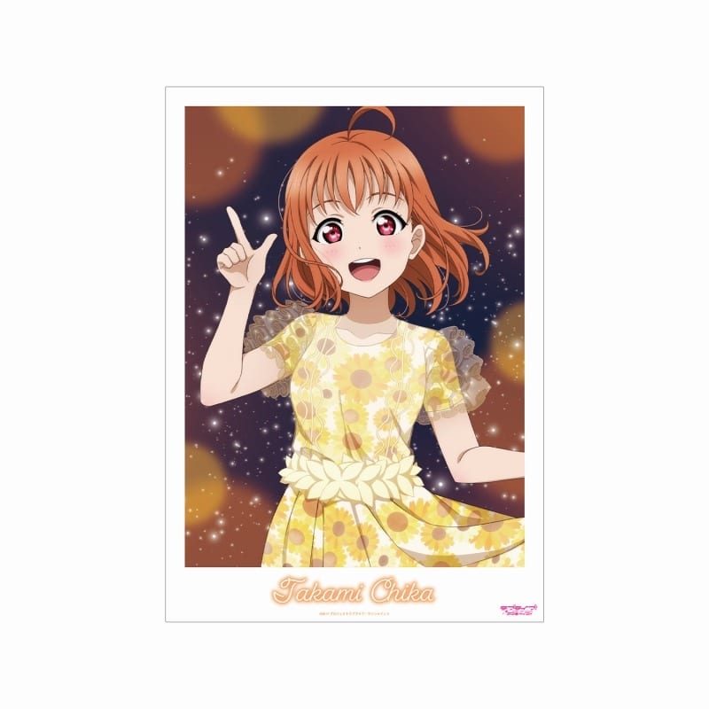 ラブライブ!サンシャイン!! 描き下ろし 高海千歌 3rdソロコンサートver. A3マット加工ポスター
 
2025年9月17日発売