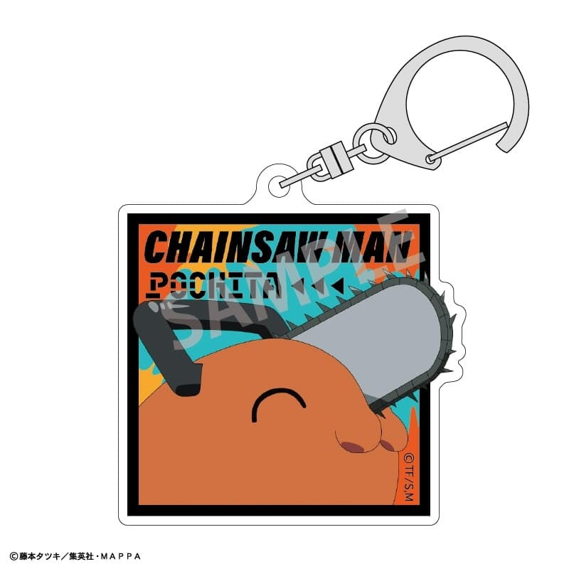 チェンソーマン アクリルキーホルダー ポチタ/C
 
2025年09月発売