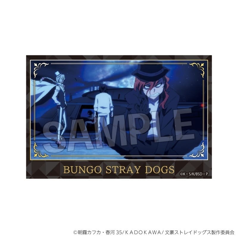 文豪ストレイドッグス (文スト) 積み積みブロック 大 vol.3 9
 
2025年06月発売