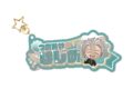 ウィンドブレイカー (ウィンブレ) お名前キーホルダー 梅宮 一 PARTY ver.
 
2025年10月中旬発売