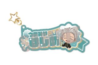ウィンドブレイカー (ウィンブレ) お名前キーホルダー 梅宮 一 PARTY ver.
 
2025年10月中旬発売