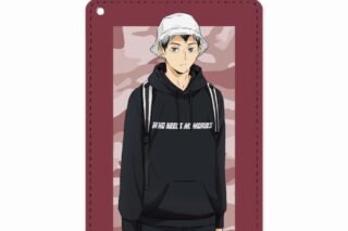 ハイキュー!! TO THE TOP × 東武動物公園 描き下ろしイラスト 北信介 レジャーver. 1ポケットパスケース【再販】
 
2025年9月17日発売