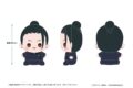 呪術廻戦 懐玉・玉折 もっちび ぬいぐるみ 夏油傑【再販】
 
2025年11月中旬発売
で取扱中