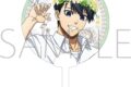 ブルーロック2期 クリアうちわ/潔 世一
 
2025年8月16日発売
で取扱中