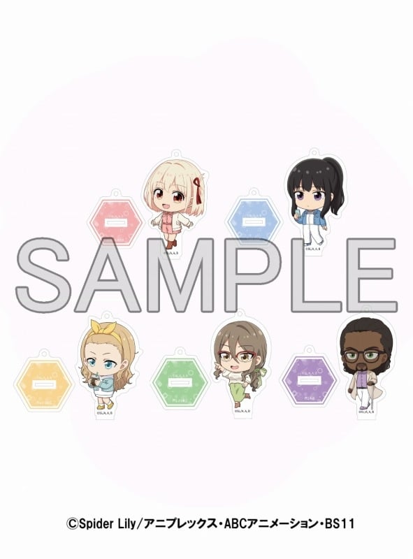 リコリス・リコイル (リコリコ) × すみだスタンプラリー トレーディングアクリルスタンドキーホルダー
 
2025年10月下旬発売
で取扱中 (アニメイト)