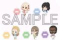 リコリス・リコイル (リコリコ) × すみだスタンプラリー トレーディングアクリルスタンドキーホルダー
 
2025年10月下旬発売