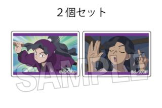 忍たま乱太郎 つみこま 2種セット 12
 
2025年09月発売