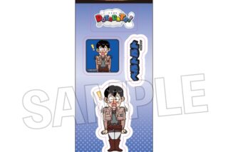 進撃の巨人 DOTABATA!ステッカー ベルトルト
 
2025年09月発売
で取扱中