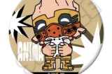 TVアニメ『僕のヒーローアカデミア』 みんなmochocho化大作戦!第5弾 丸形缶バッジ(57mm)M-CG(口田甲司)
 
2025年09月下旬発売
で取扱中
