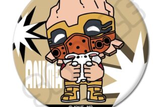 TVアニメ『僕のヒーローアカデミア』 みんなmochocho化大作戦!第5弾 丸形缶バッジ(57mm)M-CG(口田甲司)
 
2025年09月下旬発売
で取扱中