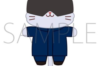 呪術廻戦　第2期 withCATアイマスク付きミニぬいぐるみキーホルダー/五条 悟
 
2025年10月中旬発売
で取扱中