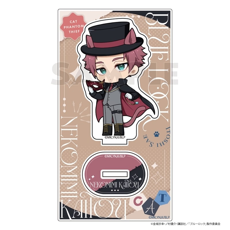 [アニメイト]ブルーロック アクリルスタンド(糸師 冴/ねこみみ怪盗)
 
2025年07月発売