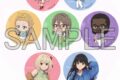 リコリス・リコイル (リコリコ) × すみだスタンプラリー トレーディング缶バッジ
 
2025年10月下旬発売