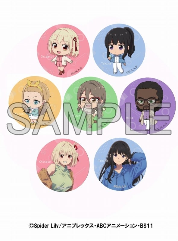 リコリス・リコイル (リコリコ) × すみだスタンプラリー トレーディング缶バッジ
 
2025年10月下旬発売