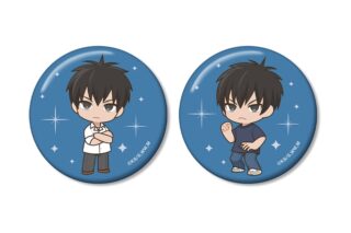 TVアニメ『ウィッチウォッチ』 乙木守仁 ちびキャラ 缶バッジ2個セット
 
2025年10月17日発売