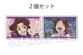忍たま乱太郎 つみこま 2種セット 11
 
2025年09月発売