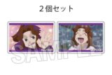 忍たま乱太郎 つみこま 2種セット 11
 
2025年09月発売