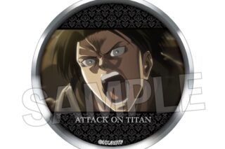 進撃の巨人 ギラギラ缶バッジ 18
 
2025年09月発売