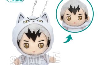 ハイキュー!! 指の上シリーズ ちらみる 動物パーカーver. 北 信介
 
2025年12月発売
で取扱中