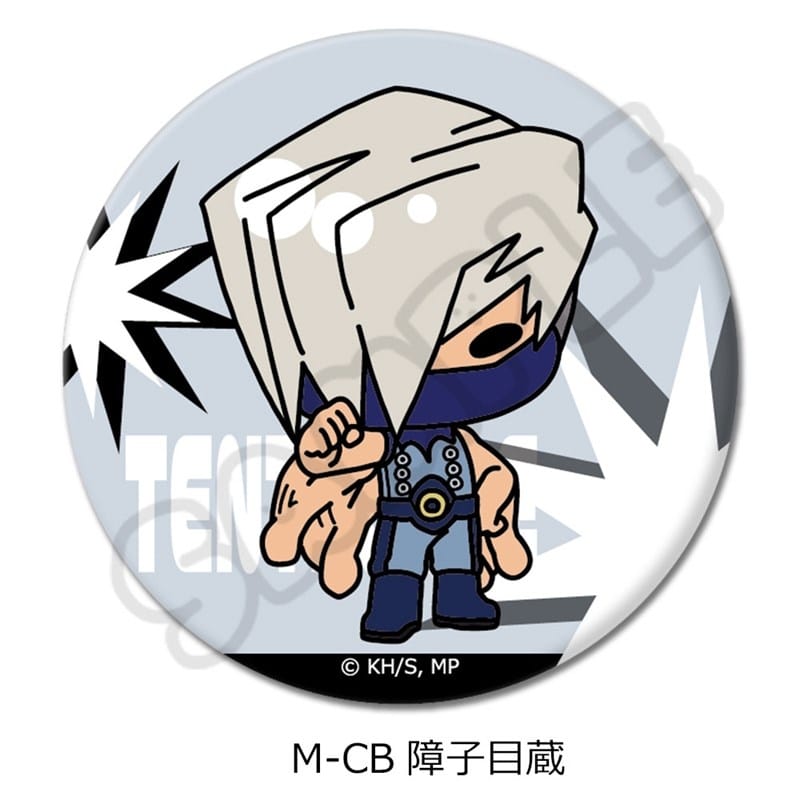 TVアニメ『僕のヒーローアカデミア』 みんなmochocho化大作戦!第5弾 丸形缶バッジ(57mm)M-CB(障子目蔵)
 
2025年09月下旬発売
で取扱中