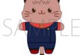 呪術廻戦　第2期 withCATアイマスク付きミニぬいぐるみキーホルダー/虎杖 悠仁
 
2025年10月中旬発売
で取扱中