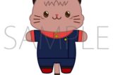 呪術廻戦　第2期 withCATアイマスク付きミニぬいぐるみキーホルダー/虎杖 悠仁
 
2025年10月中旬発売
で取扱中