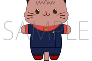 呪術廻戦　第2期 withCATアイマスク付きミニぬいぐるみキーホルダー/虎杖 悠仁
 
2025年10月中旬発売
で取扱中
