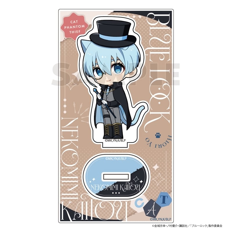 [アニメイト]ブルーロック アクリルスタンド(氷織 羊/ねこみみ怪盗)
 
2025年07月発売