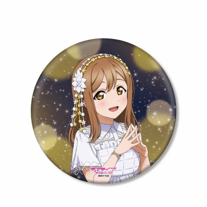 ラブライブ!サンシャイン!! 描き下ろし 国木田花丸 3rdソロコンサートver. BIG缶バッジ
 
2025年9月17日発売
