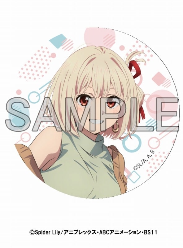 リコリス・リコイル (リコリコ) × すみだスタンプラリー ビッグ缶バッジセット
 
2025年10月下旬発売
で取扱中 (アニメイト)