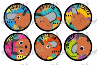 チェンソーマン トレーディングピックキャラ缶バッジ
 
2025年09月発売