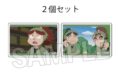 忍たま乱太郎 つみこま 2種セット 10
 
2025年09月発売