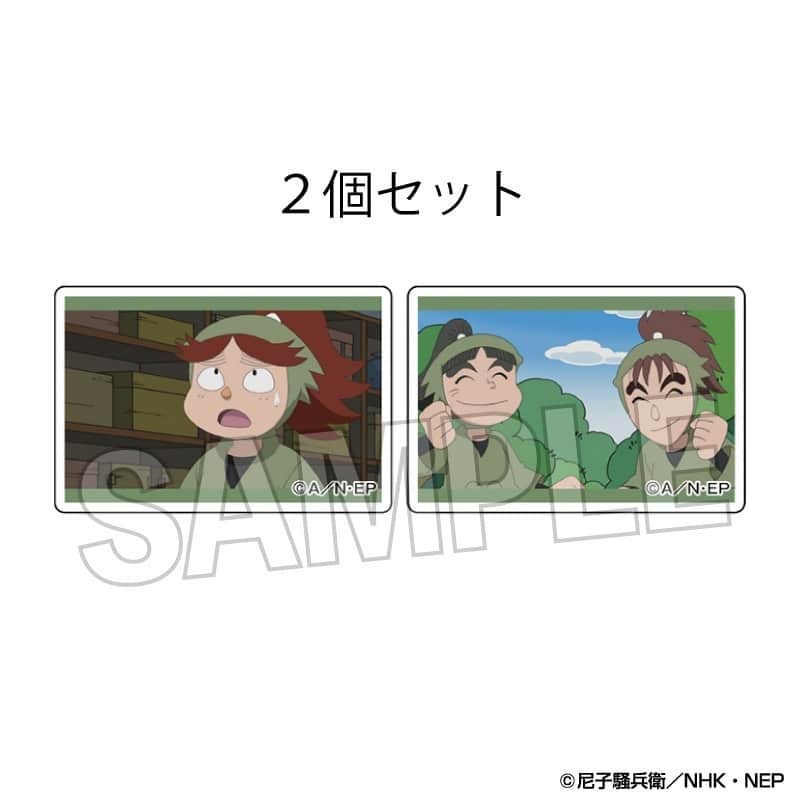 忍たま乱太郎 つみこま 2種セット 10
 
2025年09月発売
