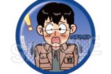 進撃の巨人 DOTABATA!缶バッジ ベルトルト
 
2025年09月発売
で取扱中