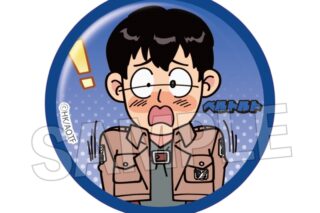 進撃の巨人 DOTABATA!缶バッジ ベルトルト
 
2025年09月発売
で取扱中
